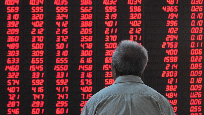 Rebond des marchés européens après deux jours de baisse