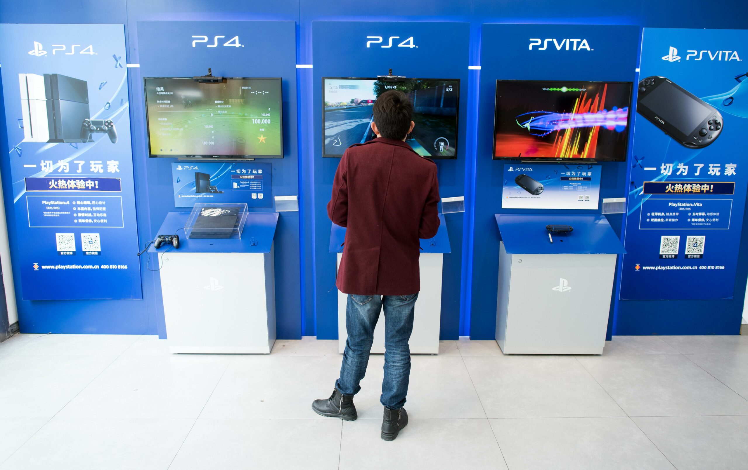 La PlayStation 4 enfin disponible en Chine