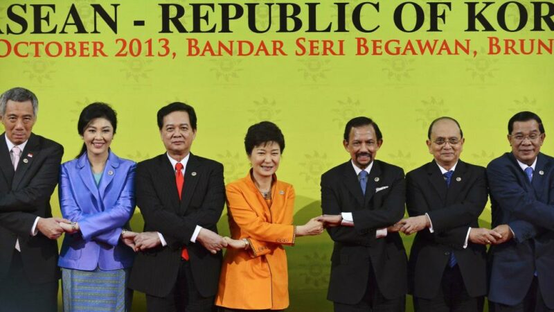 Lancement de la Communauté de l&rsquo;ASEAN : la montée en puissance de l’Asie du Sud-Est