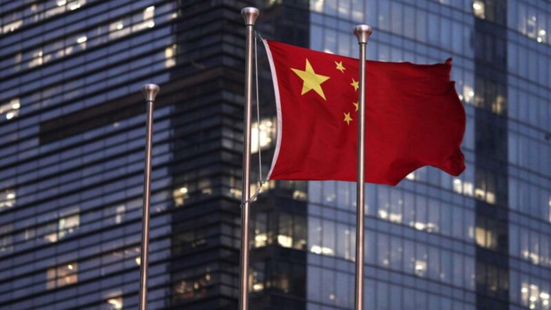 Les États-Unis veulent élever la Chine au statut de « pays développé », mais Pékin est en désaccord