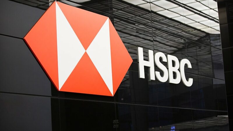 HSBC devrait réduire ses effectifs de 10 000 emplois