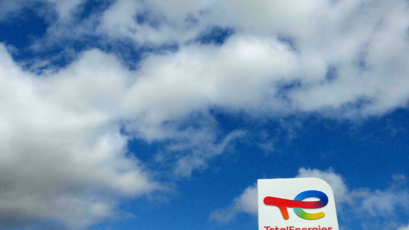 TotalEnergies et ADNOC étudient la possibilité de fournir du diesel émirati à la France